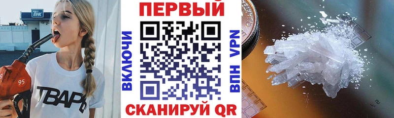 где купить наркоту  Дудинка  Amphetamine VHQ 