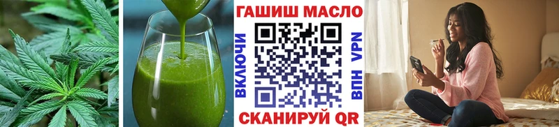 что такое   Дудинка  Canna-Cookies конопля 