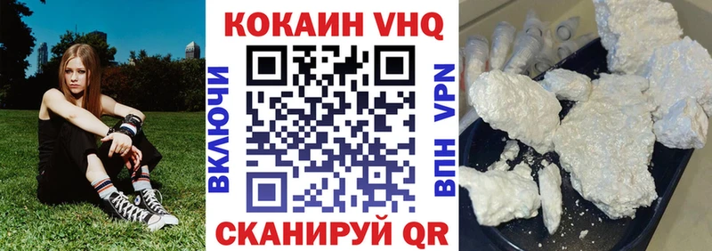 что такое   Дудинка  Cocaine 98% 