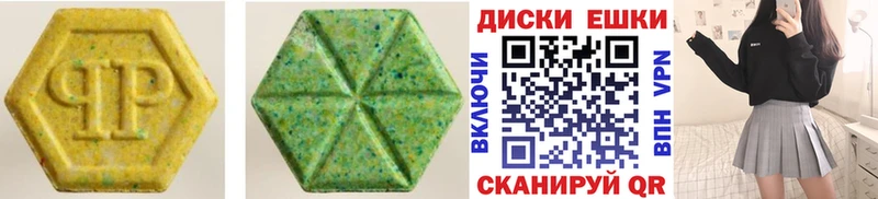 мориарти телеграм  Дудинка  Ecstasy ешки 