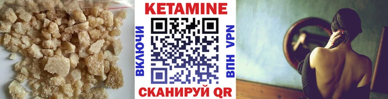 купить наркотики сайты  Дудинка  Кетамин ketamine 