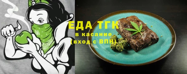 дмт Верея