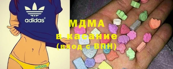 МДПВ Вязьма