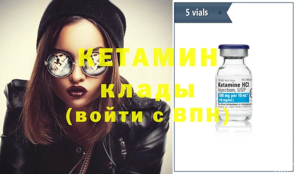 МДПВ Вязьма