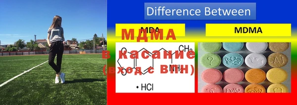 дмт Вяземский