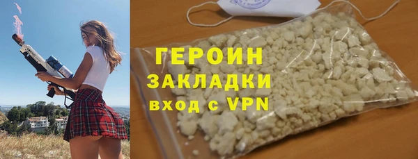 дмт Вяземский