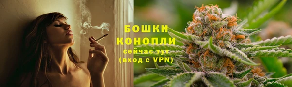 метадон Волосово