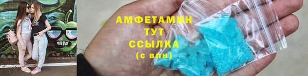 дмт Верея