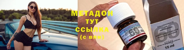 дмт Вяземский