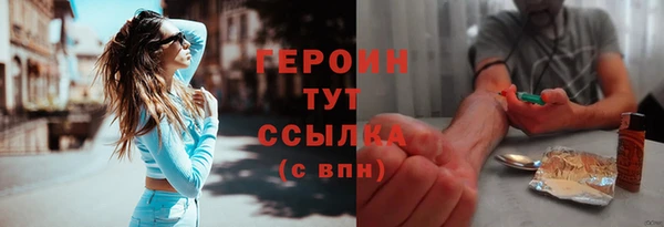 дмт Вяземский