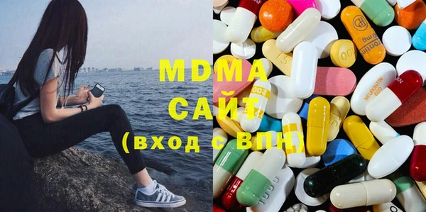 МДПВ Вязьма