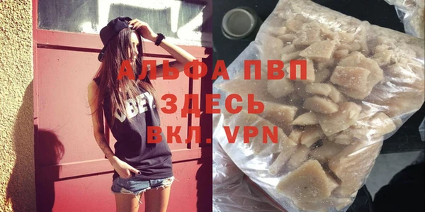кокаин перу Володарск