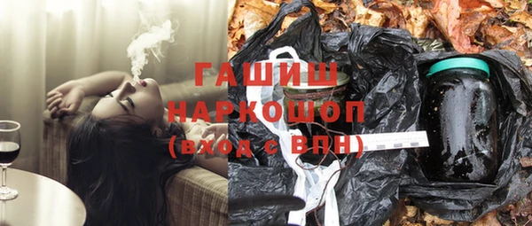 дмт Верея
