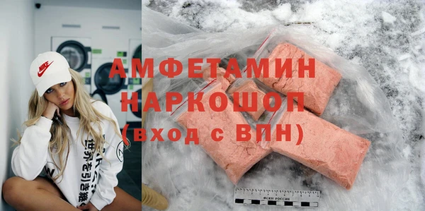 дмт Верея