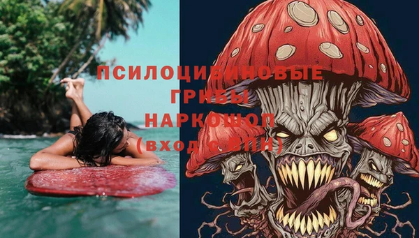 метадон Волосово