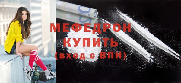 ешки Горно-Алтайск