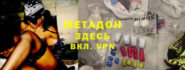 дмт Верея