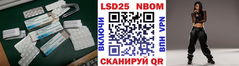 Лсд 25 экстази кислота  цены   Дудинка 
