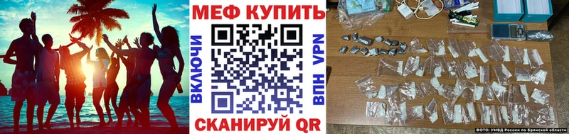 МЕФ VHQ Дудинка