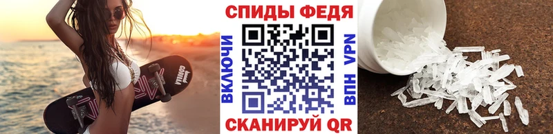 Метамфетамин кристалл omg ссылка Дудинка