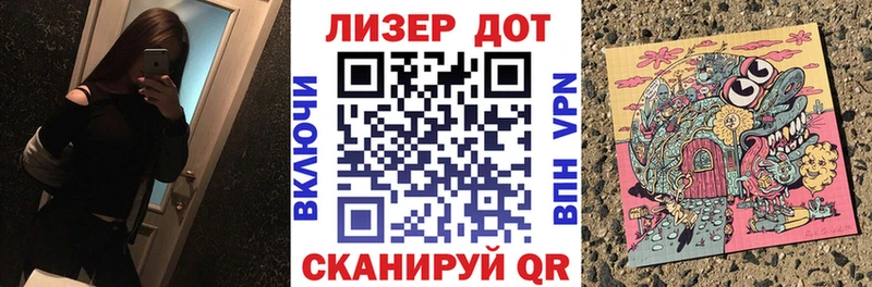 продажа наркотиков  Дудинка  Марки 25I-NBOMe 1,5мг 