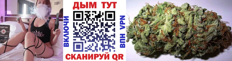 Конопля тримм  купить наркотик  Дудинка 